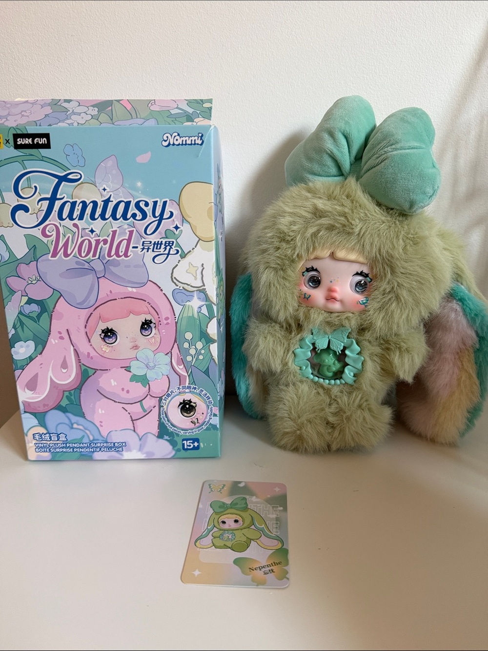 Nommi Fantasy World - Nepenthe Plush Doll in Mint Green